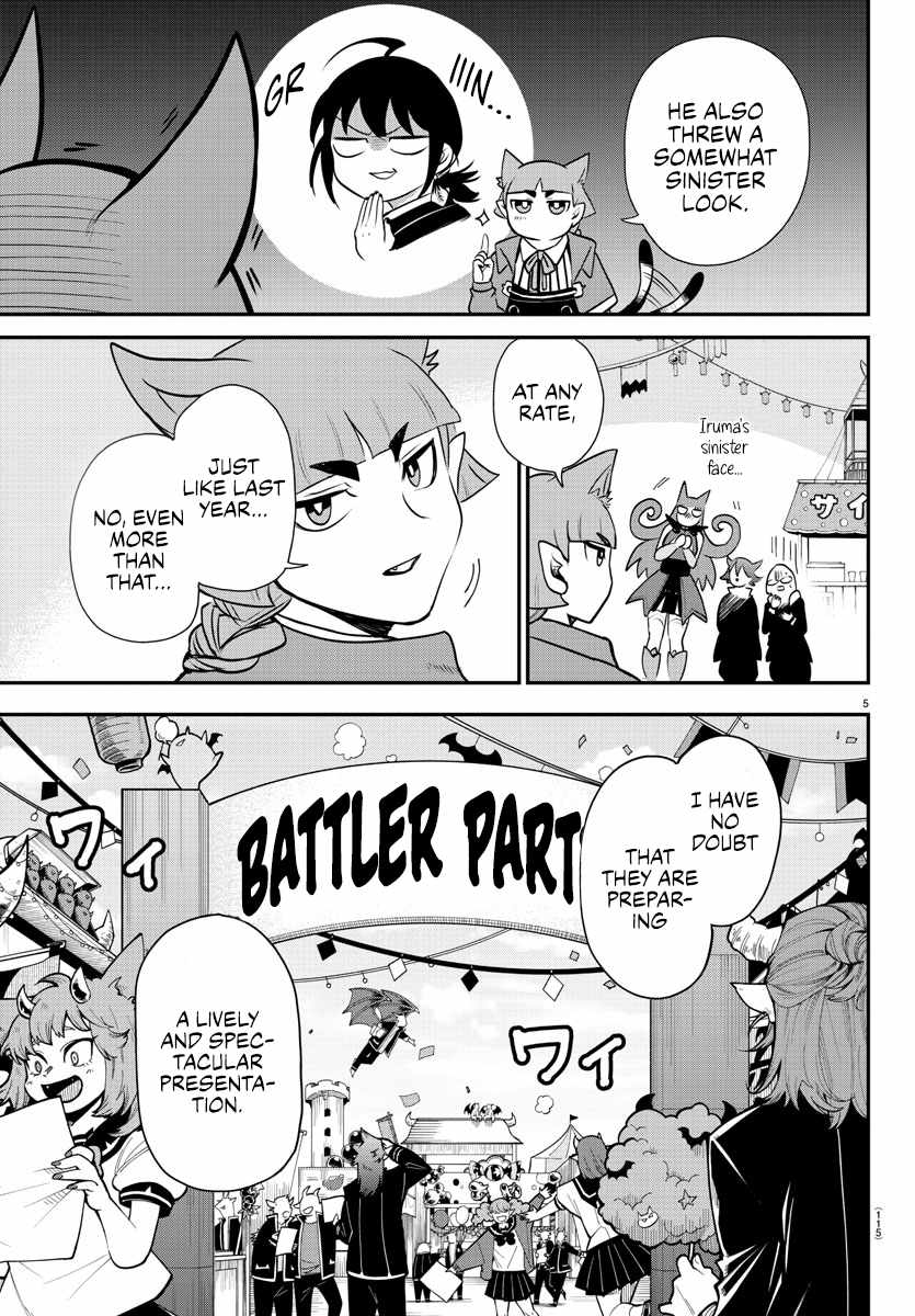 Mairimashita! Iruma-kun Chapter 345 5